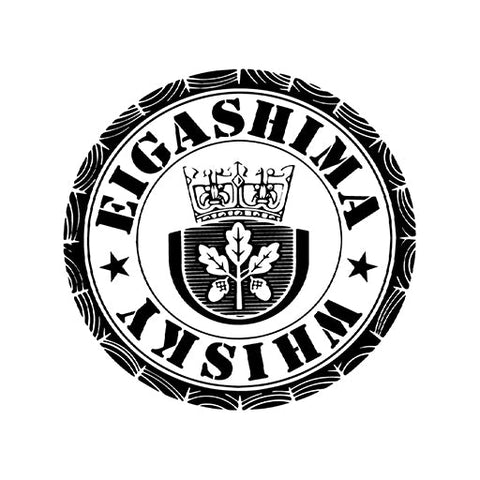 Eigashima Whisky