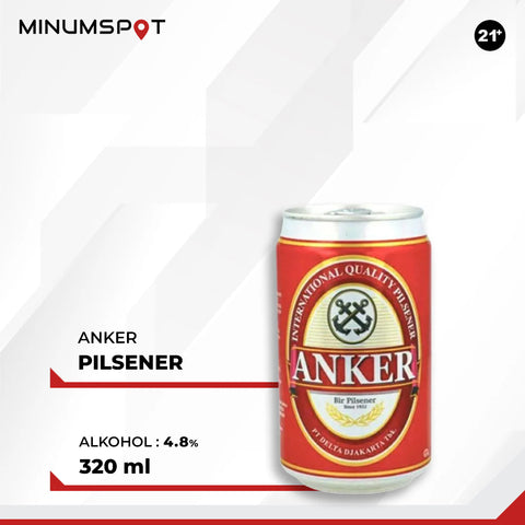 Anker Beer Can 320ml